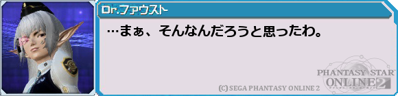 f0203977_4101025.png