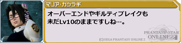 f0203977_4113775.png