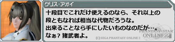 f0203977_430462.png