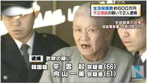 今日保存した最高の画像を転載するスレ 421 [転載禁止]©bbspink.com	YouTube動画>8本 ->画像>825枚 