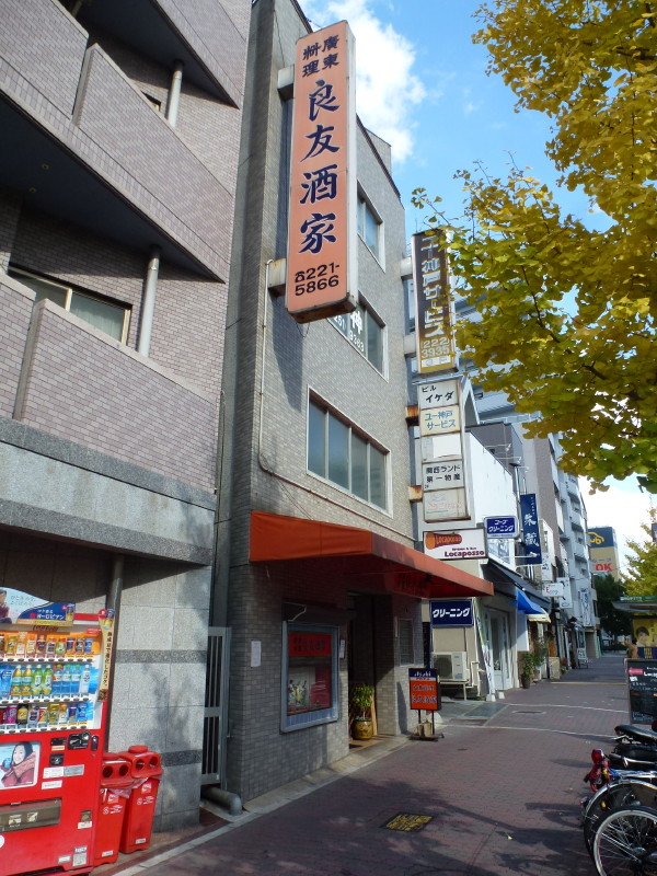 b0118987_06455661.jpg