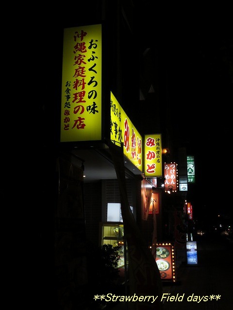c0087094_21495076.jpg