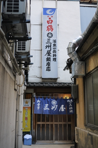 d0133704_14373853.jpg