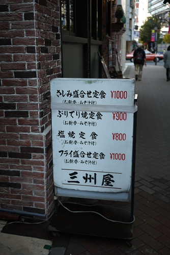 d0133704_14411672.jpg