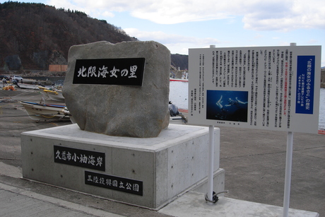 d0250123_22241083.jpg