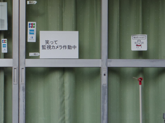 e0145127_858527.jpg