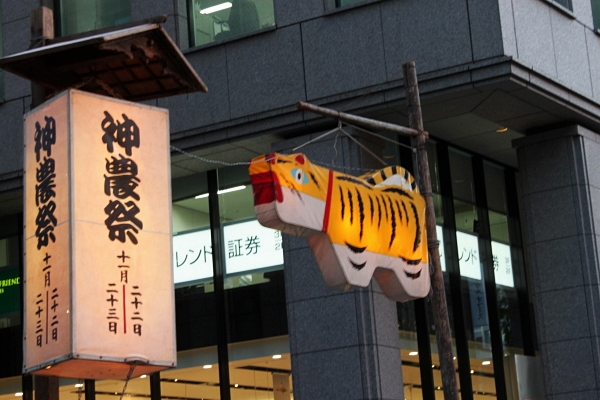 b0272531_10304423.jpg
