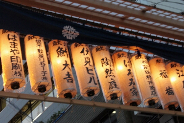 b0272531_1041759.jpg