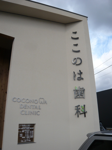 d0217833_154267.jpg