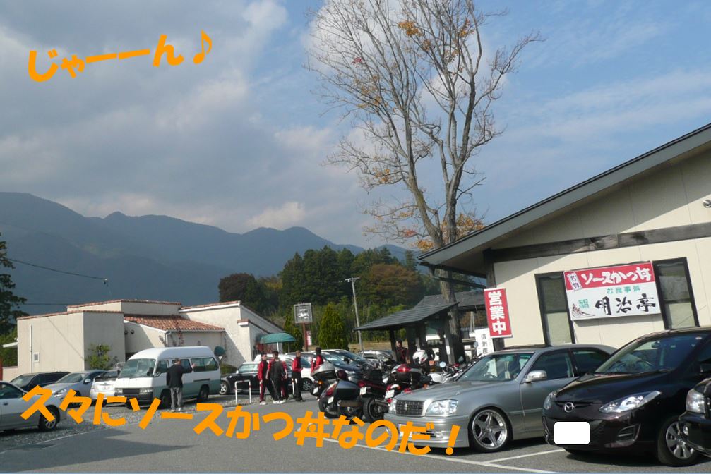 c0147241_2134946.jpg
