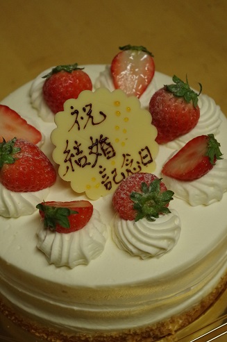 d0165741_17335777.jpg