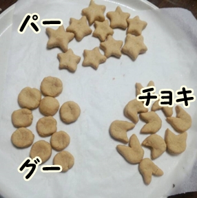 f0195543_20114218.jpg