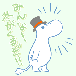 b0205069_18263122.gif