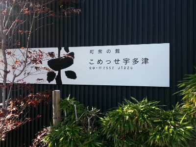 e0253487_10575758.jpg