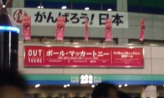 f0033893_15531296.jpg