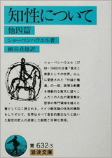 a0000004_2423353.gif