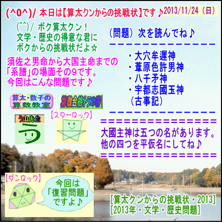 a0043204_60082.gif