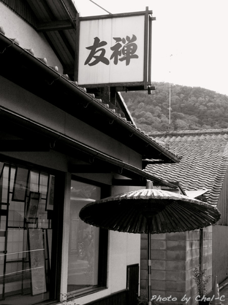 a0154706_1452580.jpg