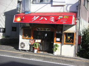 d0160610_1862958.jpg