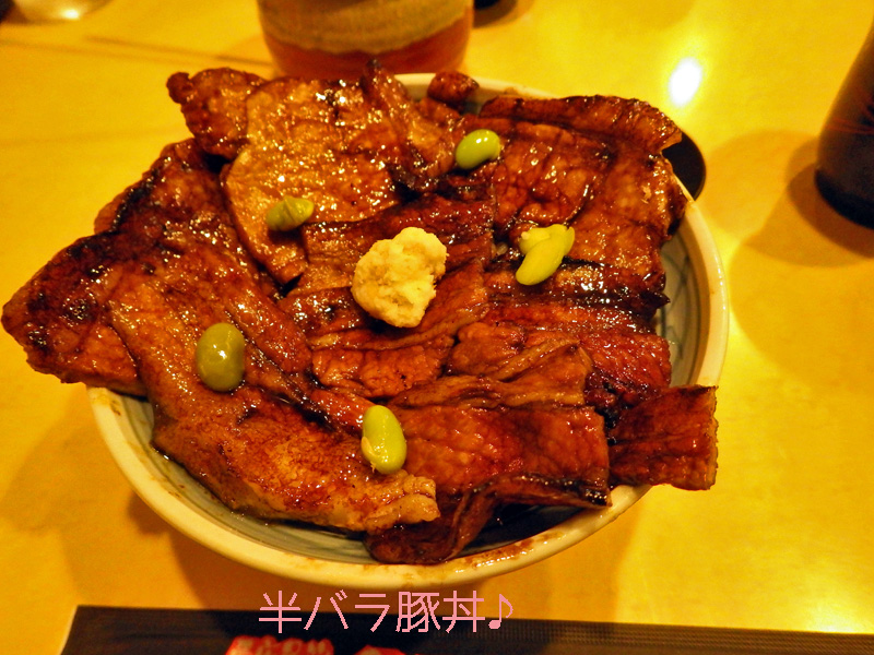 b0146024_12502346.jpg