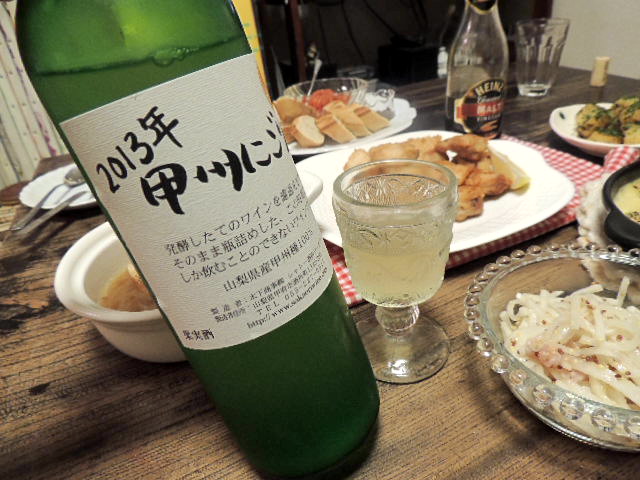 b0185330_2162263.jpg