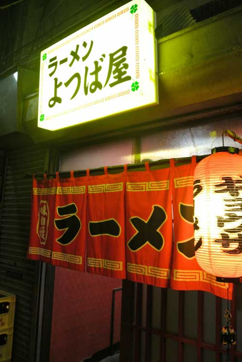 a0005436_20505655.jpg
