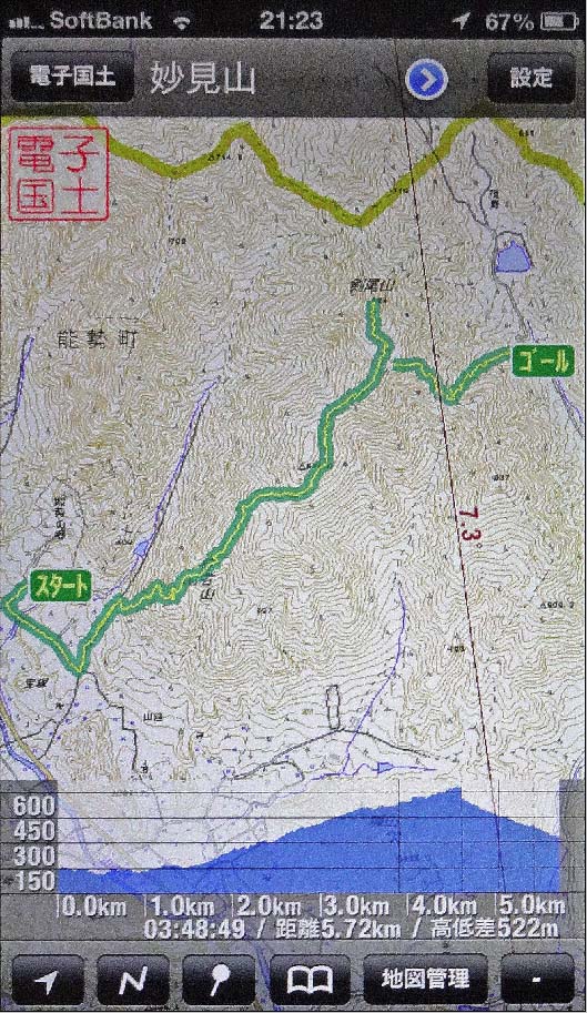 c0184737_21175181.jpg