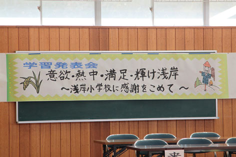 f0147037_22543138.jpg