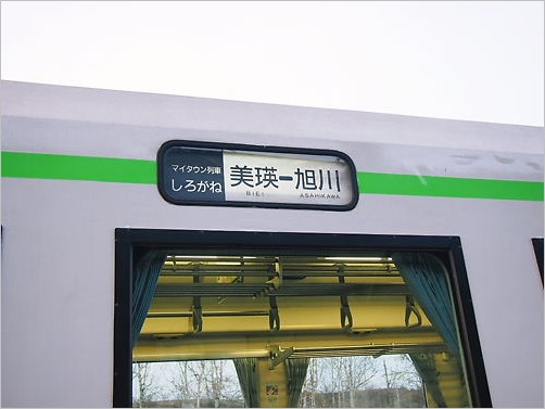 e0022839_23533935.jpg