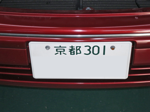 d0156040_17504094.jpg