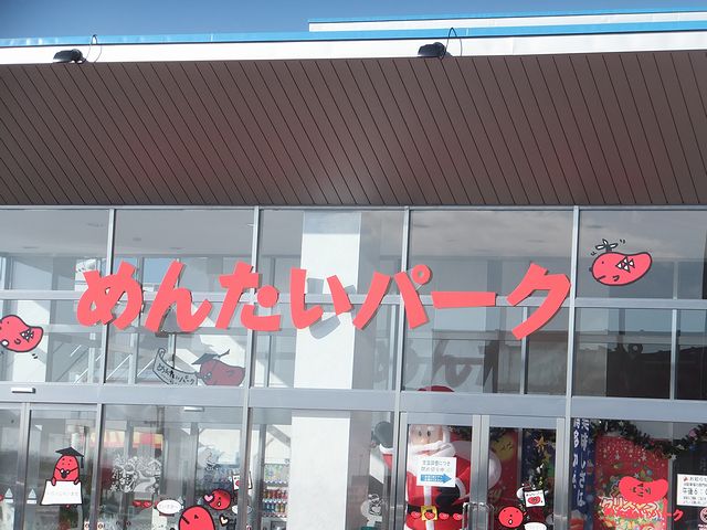 a0130451_161040.jpg
