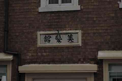 e0072159_19205010.jpg