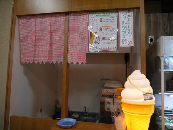 b0282061_20463766.jpg