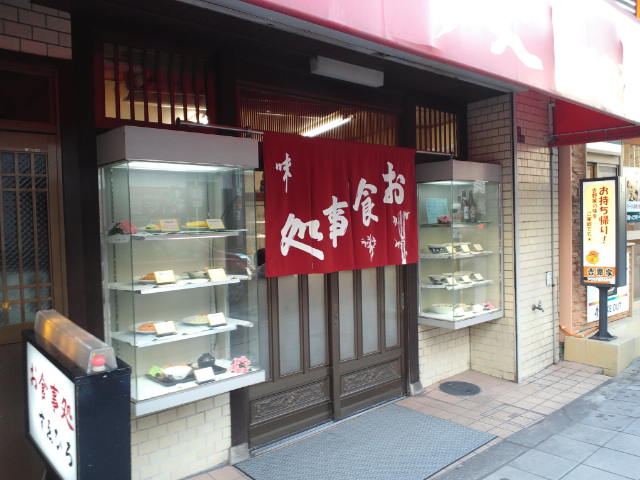 f0051283_16274997.jpg