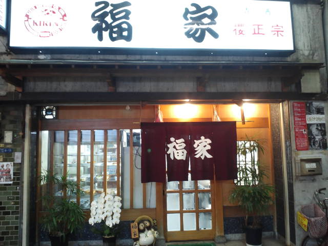 f0051283_16514476.jpg