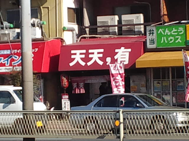 f0051283_1774325.jpg