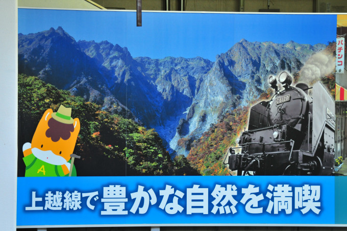 d0248784_2153055.jpg