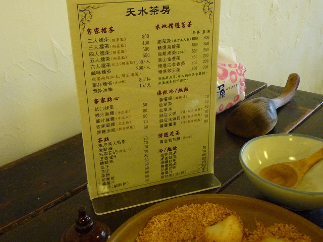 b0287088_8384467.jpg