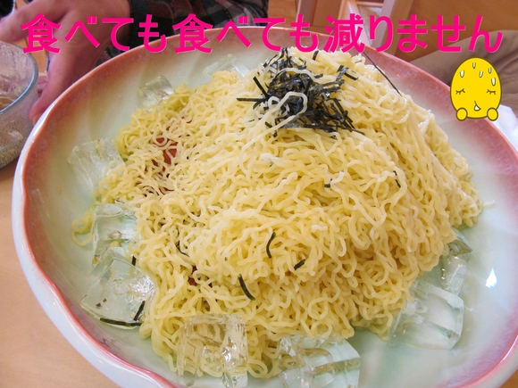 b0124693_1064389.jpg