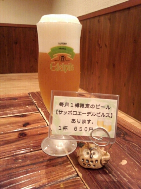 d0256703_16182214.jpg