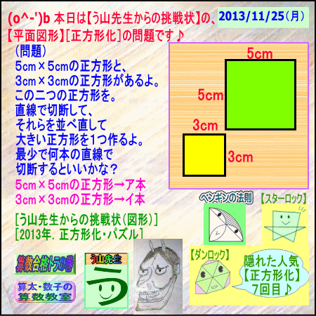 a0043204_6444515.gif