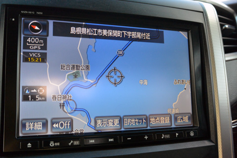 e0177509_23192428.jpg