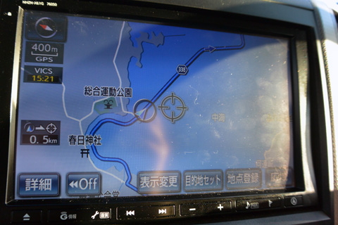 e0177509_23193199.jpg