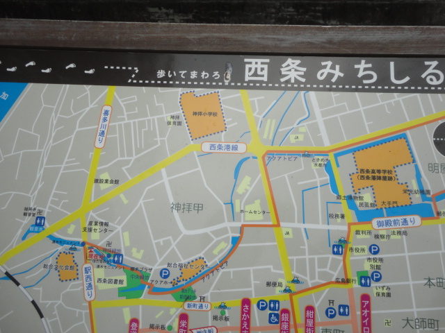 f0231709_22404173.jpg