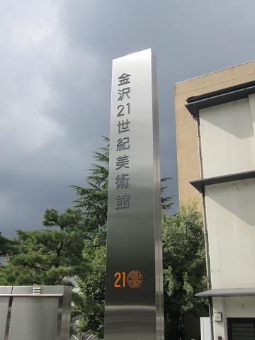 e0041217_15573190.jpg