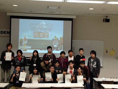 f0201320_1752146.jpg