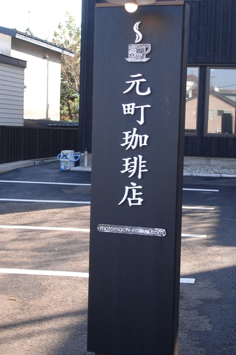 d0250123_18592213.jpg