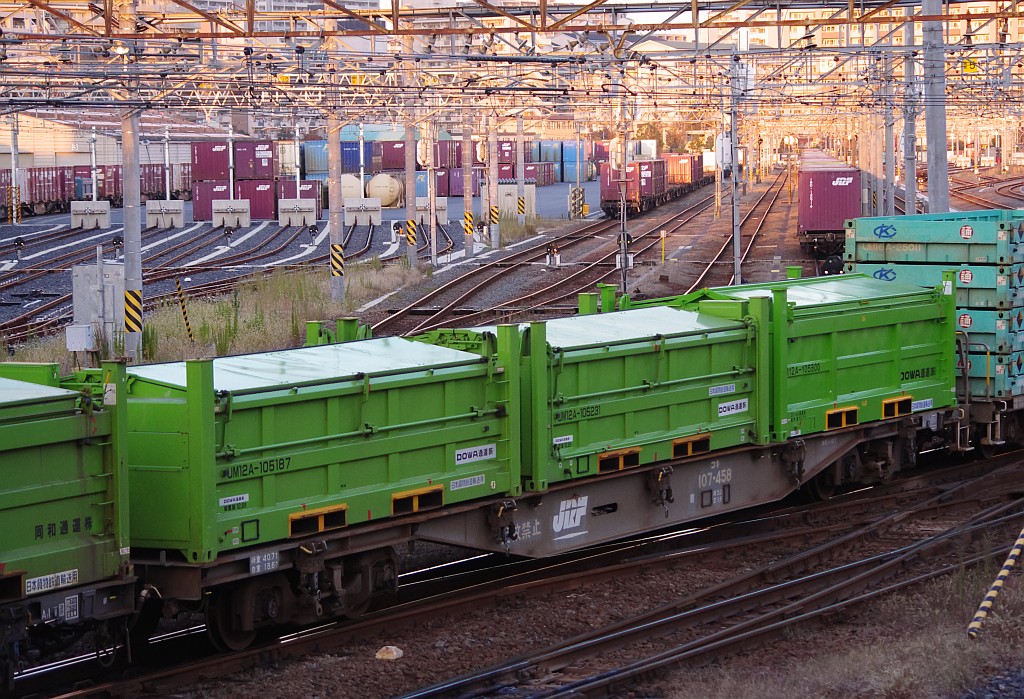 f0203926_233335.jpg