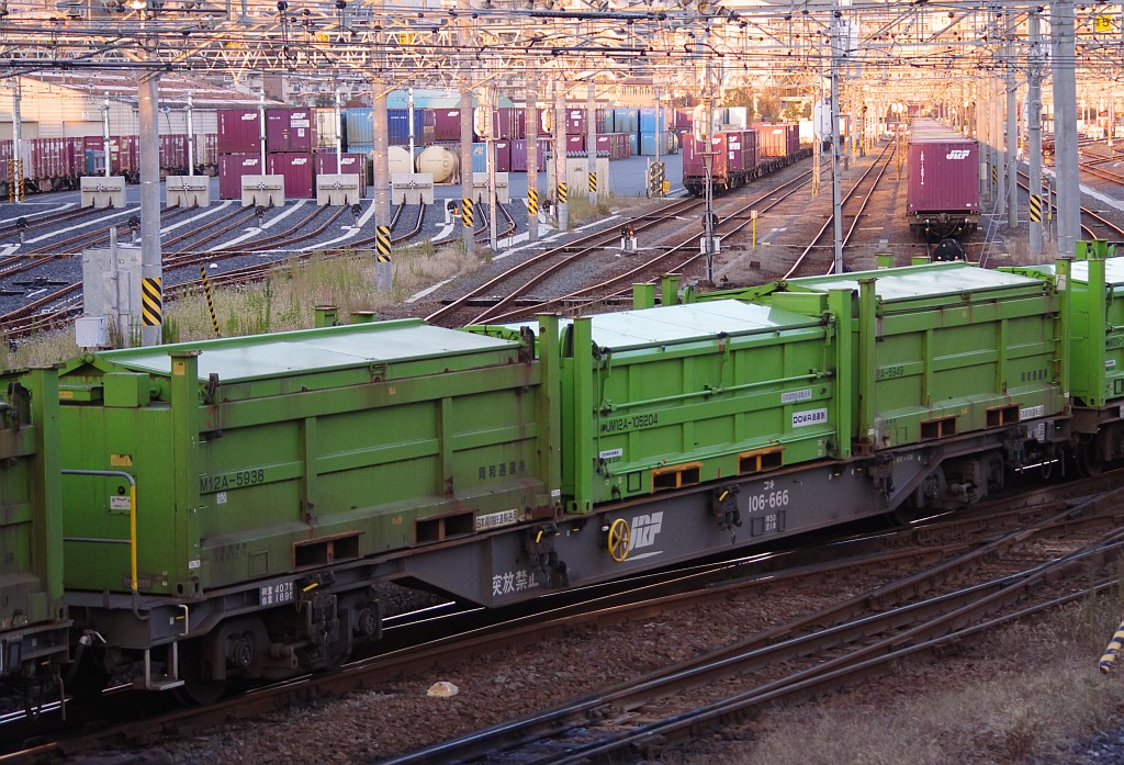 f0203926_2334330.jpg