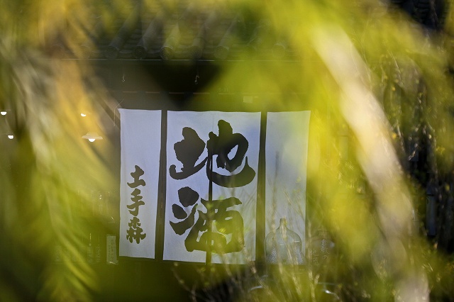 a0242438_1939110.jpg